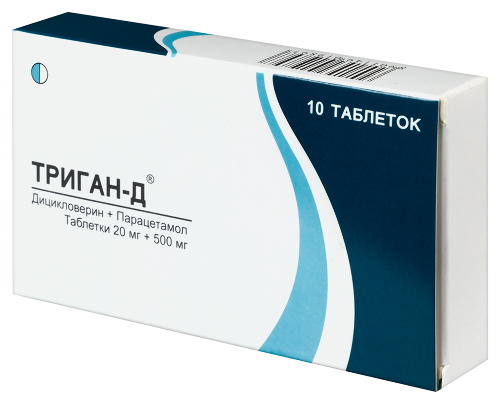 ТРИГАН Д