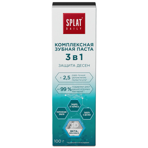 Splat daily зубная паста защита десен 3 в 1 100 гр