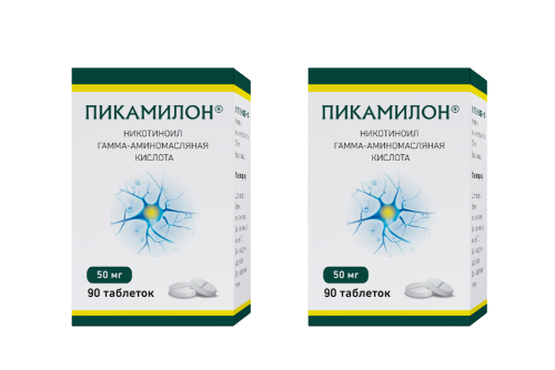 Набор из 2-х уп. Пикамилон 50мг №90 против вегетативных расстройств - со скидкой 10% - цена 729 руб., купить в интернет аптеке в Реутове Набор из 2-х уп. Пикамилон 50мг №90 против вегетативных расстройств - со скидкой 10%, инструкция по применению