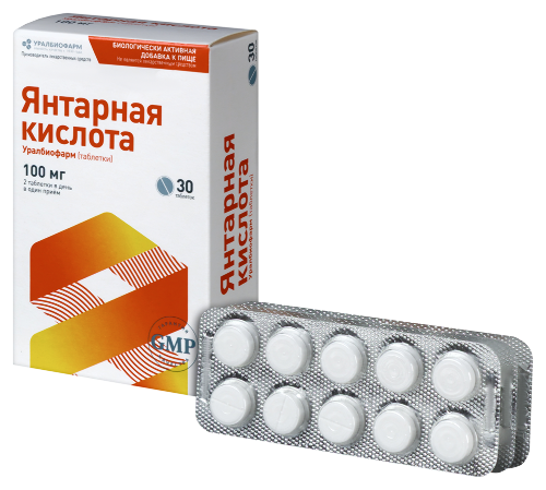 ЯНТАРНАЯ КИСЛОТА УРАЛБИОФАРМ (ТАБЛЕТКИ)