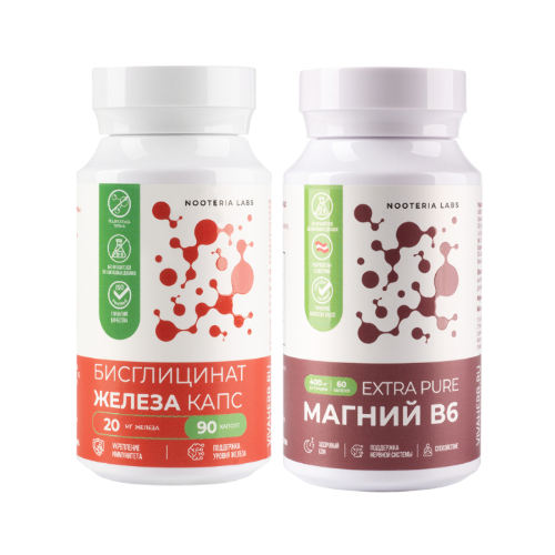 Набор NOOTERIA LABS: БИСГЛИЦИНАТ ЖЕЛЕЗА N90 капс + МАГНИЙ В6 EXTRA PURE N60 капс, со скидкой
