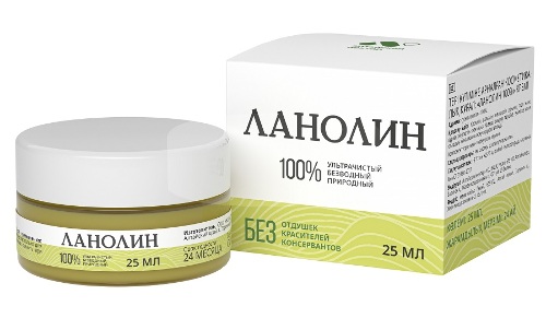 Алтайский нектар ланолин 100% 25 мл