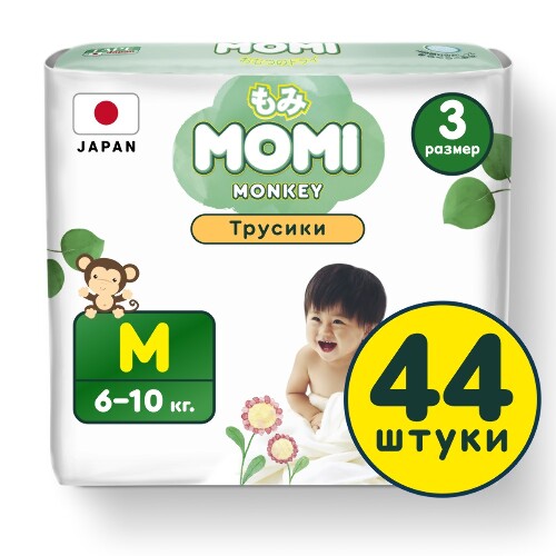 Купить Momi подгузники-трусики для детей размер м 6-10 кг 44 шт. цена