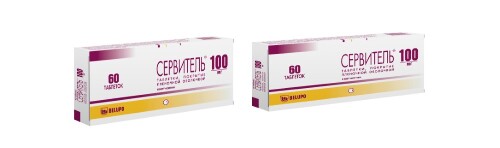 Набор из 2х уп  Сервитель табл 100 мг №60 по специальной цене