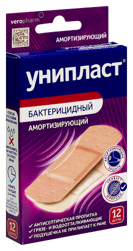 Лейкопластырь унипласт бактерицидный амортизирующий 12 шт.