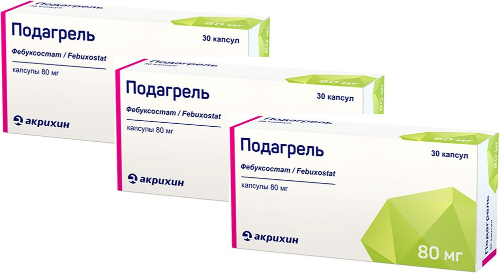 НАБОР ПОДАГРЕЛЬ 0,08 N30 КАПС закажи 3 упаковки со скидкой 20%