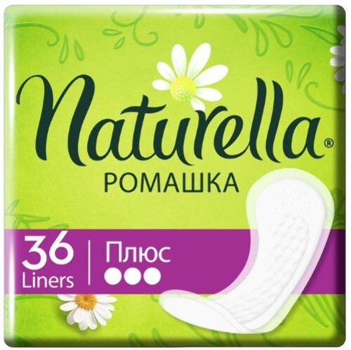 Купить Naturella прокладки на каждый день ароматизированные ромашка плюс 36 шт. цена