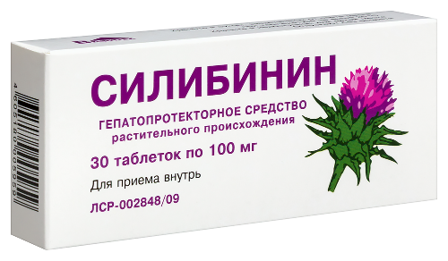 СИЛИБИНИН