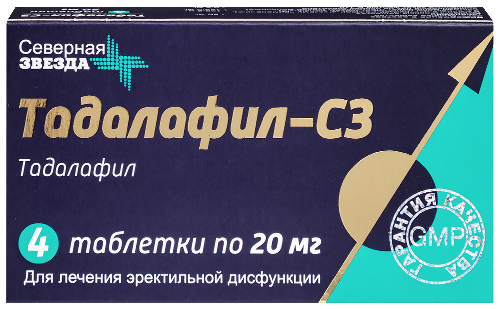 Купить Тадалафил-cз 20 мг 4 шт. таблетки, покрытые пленочной оболочкой цена