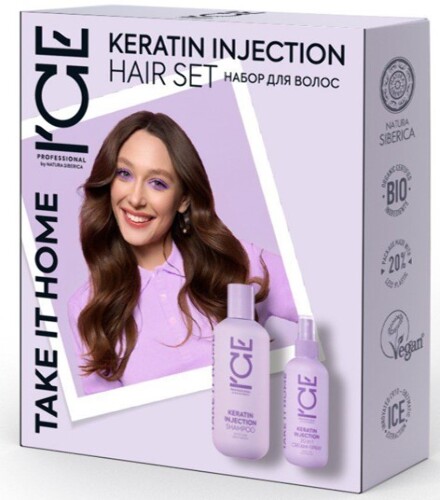 Keratin injection набор/шампунь для поврежденных волос 250 мл+крем-спрей для поврежденных волос 20 в 1 100 мл/