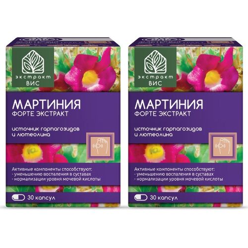 Набор из 2-х уп МАРТИНИЯ ФОРТЕ ЭКСТРАКТ N30 КАПС ПО 0,4Г