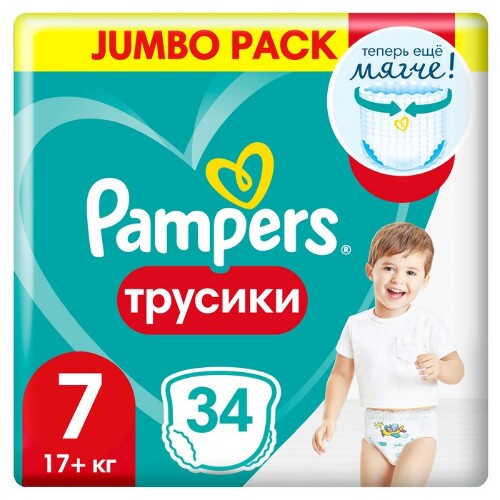 Купить Pampers подгузники-трусики pants для мальчиков и девочек размер 7 34 шт. цена