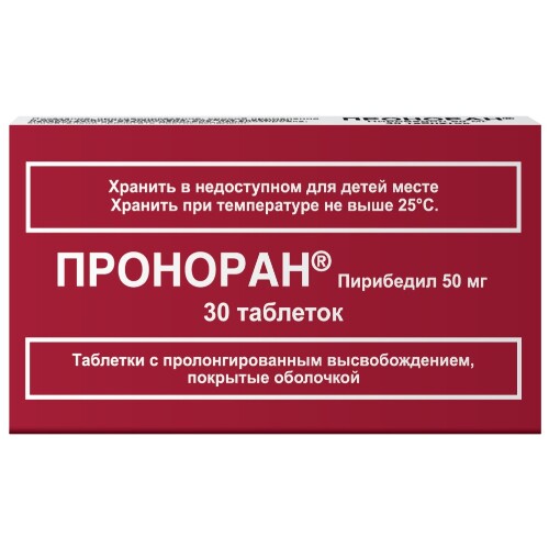 ПРОНОРАН