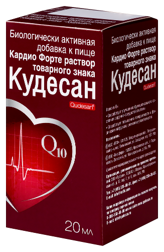 КАРДИО ФОРТЕ РАСТВОР ТОВАРНОГО ЗНАКА КУДЕСАН