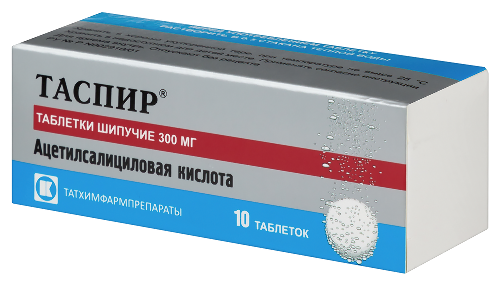 ТАСПИР