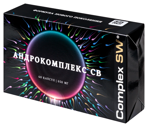 АНДРОКОМПЛЕКС СВ