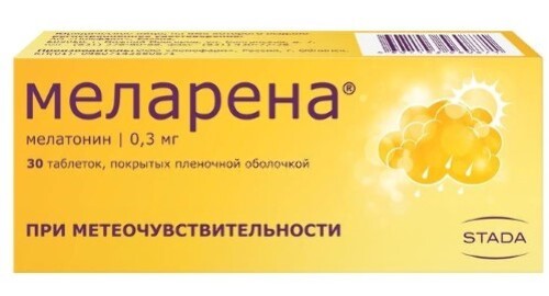 Меларена 0,3 мг 30 шт. таблетки, покрытые пленочной оболочкой