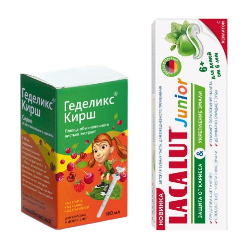 Набор LACALUT ЗУБНАЯ ПАСТА ДЕТСКАЯ JUNIOR 6+ ЗАЩИТА ОТ КАРИЕСА И УКРЕПЛЕНИЕ ЭМАЛИ 65,0 + ГЕДЕЛИКС КИРШ 100МЛ ФЛАК СИРОП СО ВКУСО