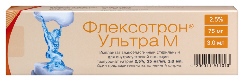 Флексотрон ультра м имплантат вязкоэластичный стерильный для внутрисуставной инъекции гиалуронат натрия 2,5% 25 мг/мл 3 мл 1 шт. шприц