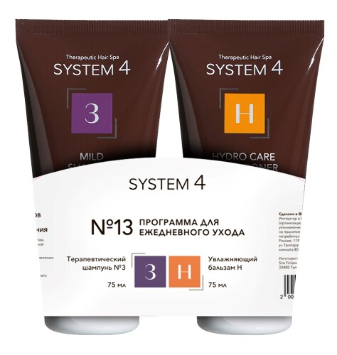 Купить SYSTEM 4 ПРОГРАММА ДЛЯ ЕЖЕДНЕВНОГО УХОДА /ШАМПУНЬ 3 ДЛЯ ВСЕХ ТИПОВ ВОЛОС 75МЛ+БАЛЬЗАМ УВЛАЖНЯЮЩИЙ Н 75МЛ/ цена