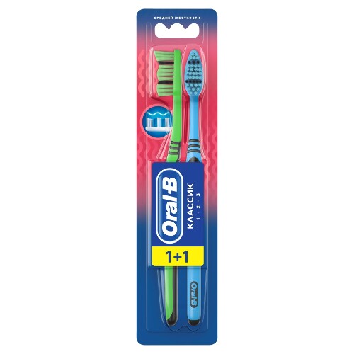 Купить Oral-b зубная щетка 123 классик средняя 2 шт. цена