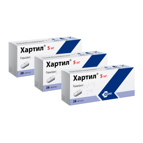 Набор из трех упаковок ХАРТИЛ 0,005 N28 ТАБЛ