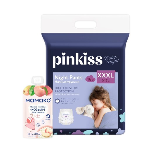 Набор Pinkiss Подгузники-трусики Baby Night XXXL (17+ кг) 16 шт. + МАМАКО ПЮРЕ ЯБЛОКО И ПЕРСИК С КОЗЬИМ ТВОРОЖКОМ 120