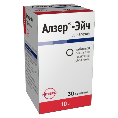 Алзер-эйч 10 мг 30 шт. флакон таблетки, покрытые пленочной оболочкой