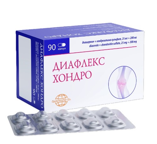 Диафлекс хондро 25 мг + 200 мг 90 шт. капсулы
