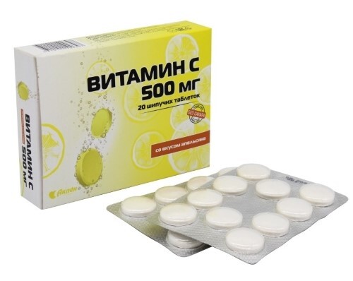 Витамин с 500 мг со вкусом апельсина 20 шт. таблетки шипучие массой 2100 мг