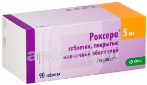 Роксера Купить Роксера цена