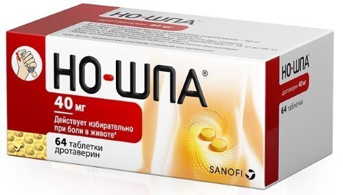 НО-ШПА 0,04 N64 ТАБЛ ФЛАК