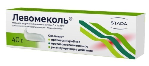 Левомеколь мазь для наружного применения 40 гр туба