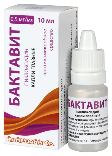 БАКТАВИТ