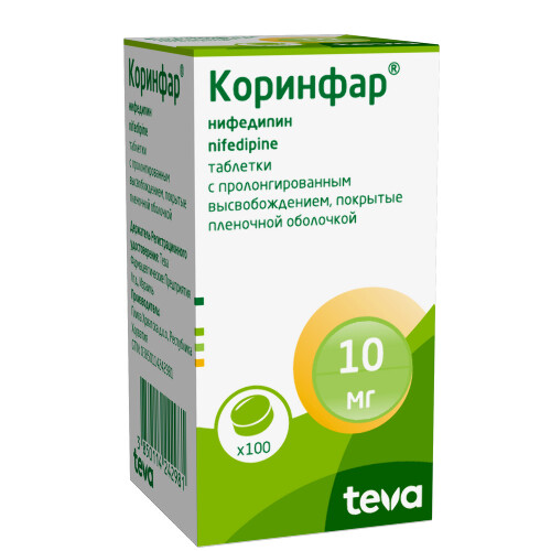 КОРИНФАР