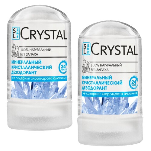 Набор из 2-х уп. СЕКРЕТЫ ЛАН CRYSTAL ДЕЗОДОРАНТ МИНЕРАЛЬНЫЙ со скидкой