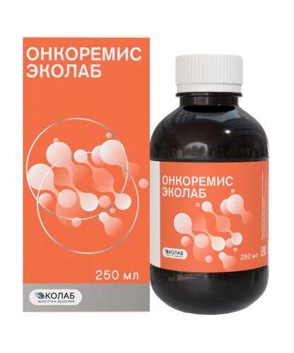 ОНКОРЕМИС ЭКОЛАБ