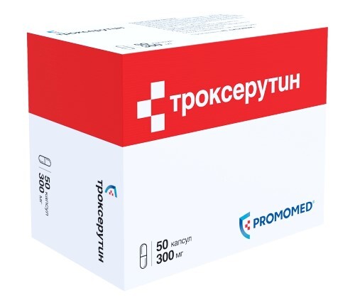 Купить Троксерутин 300 мг 50 шт. капсулы цена