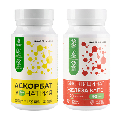 Набор из 1 уп. NOOTERIA LABS АСКОРБАТ НАТРИЯ 900МГ N60 КАПС ПО 1143МГ +1 уп.NOOTERIA LABS БИСГЛИЦИНАТ ЖЕЛЕЗА КАПС N90 КАПС ПО496