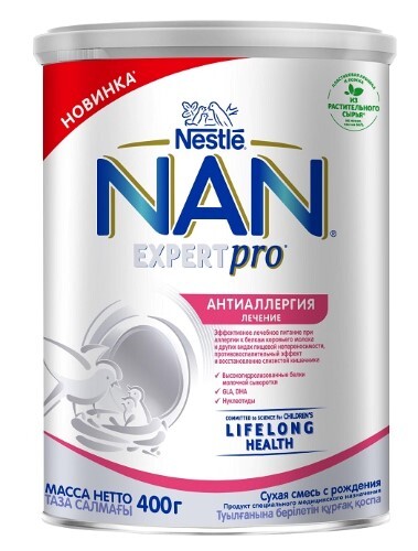 Nan expertpro антиаллергия смесь сухая для детей с рождения 400 гр