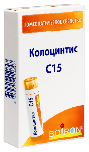 КОЛОЦИНТИС С15 ГОМЕОПАТ МОНОКОМП ПРЕПАРАТ РАСТИТ ПРОИСХОЖД
