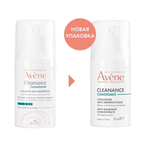 Avene cleanance комедомед концентрат для проблемной кожи склонной к акне 30 мл