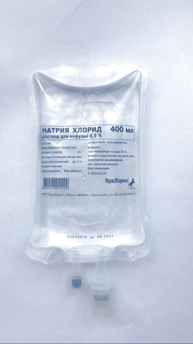 Натрия хлорид 0,9% раствор для инфузий 400 мл контейнер 21 шт.