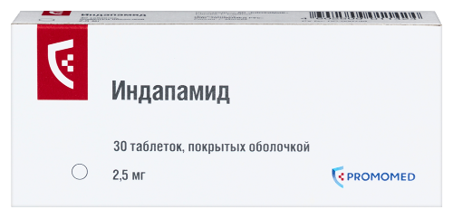 Индапамид 2,5 мг 30 шт. таблетки, покрытые оболочкой