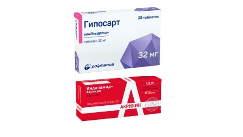 Купить Гипосарт 32 мг 28 шт. таблетки цена