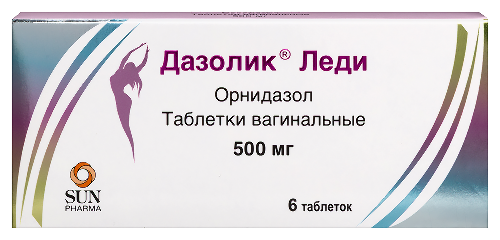 Дазолик леди 500 мг 6 шт. таблетки вагинальные