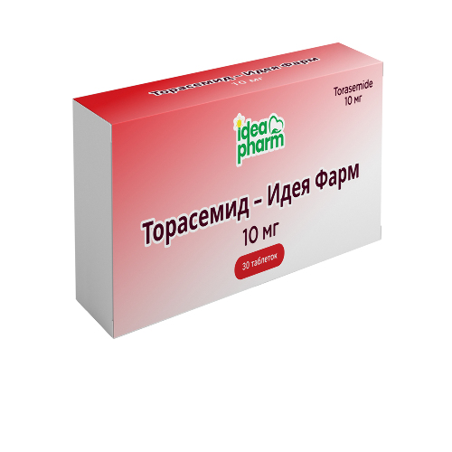 ТОРАСЕМИД-ИДЕЯ ФАРМ