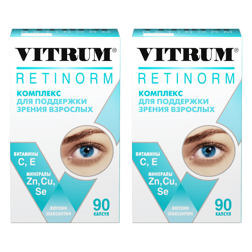 Набор 1+1  Витрум Ретинорм №90 со скидкой
