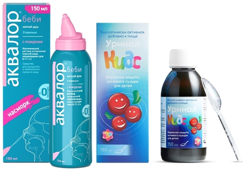 Набор для детей Уринал Кидс 150 мл и Аквалор Беби 150 мл со скидкой