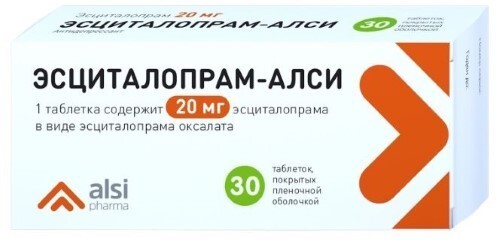 Эсциталопрам-алси 20 мг 30 шт. таблетки, покрытые пленочной оболочкой